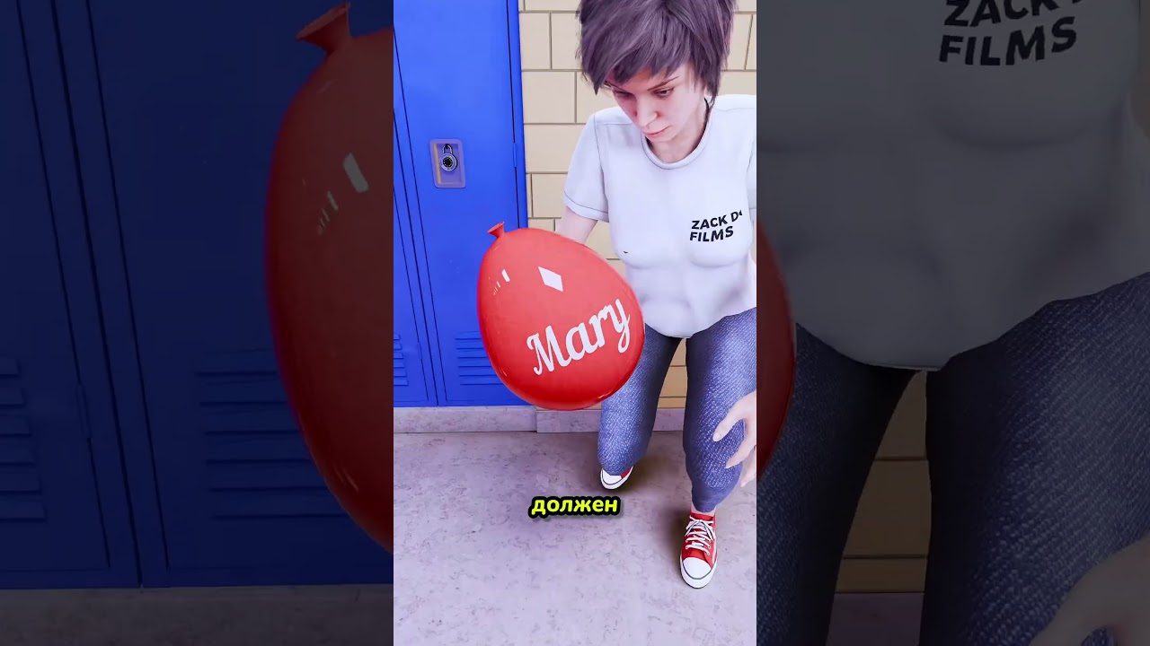 Попробуй найти свой среди всех! #balloon #challenge #game