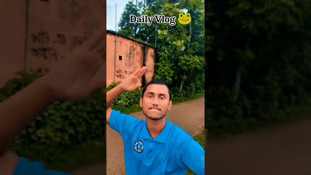 Daily Vlog 🐸 part-15 #jiemon #vlog #dailyvlog #shorts #ytshorts #viral #funny #comedy #viralvideo