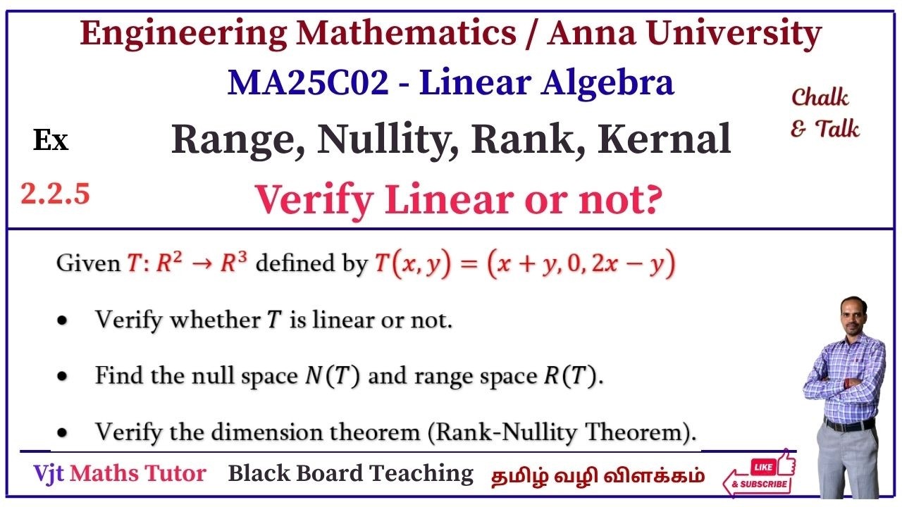 Rank | Nullity | Range | Kernal | Linear Transformations | MA25C02 | Linear Algebra | Tamil | Ex 5