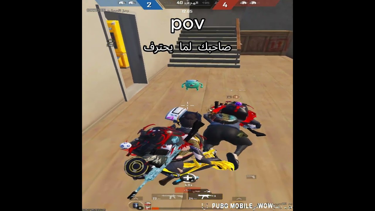 اقوي لاعب في العالم#pubgmwow #pubgms30 #pubgmnextstarprogram #pubgmobile #shortvideo