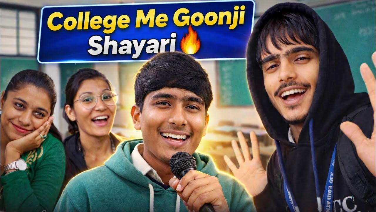 🔥 College Me Goonji Shayari 🎤🔥 | Sabne Dubara Sunna Chaha 😍 | Full Masti Vlog