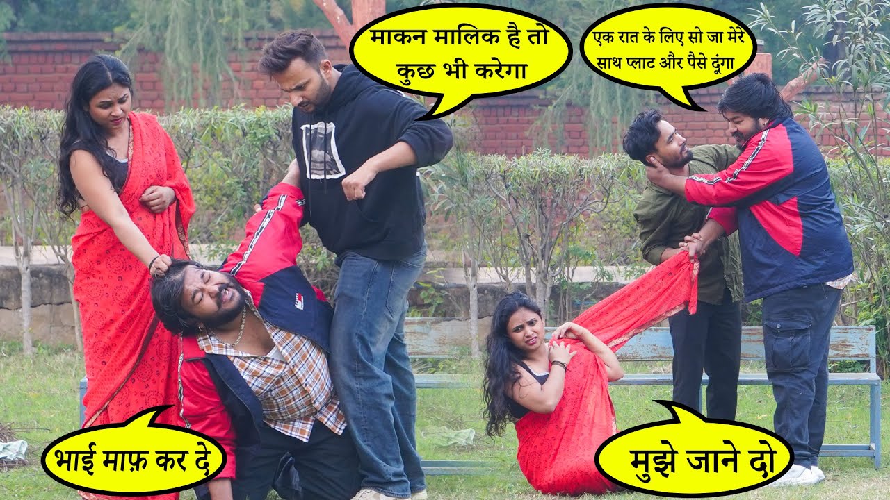 if a land owner sale her land to three person
