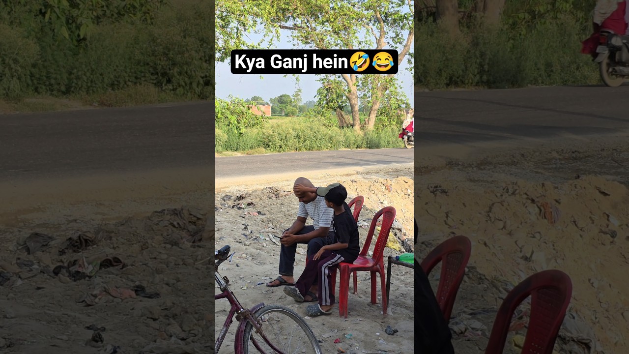 Kya Ganj hein bhai ki?? @Sameerabdullaprank01  #pranks #sameerabdullaprank01 #fyp