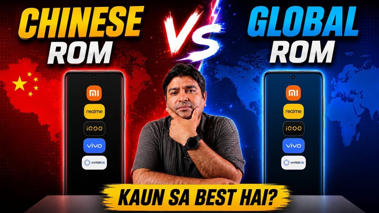 China ROM vs Global ROM🔥Clear Your Confusion