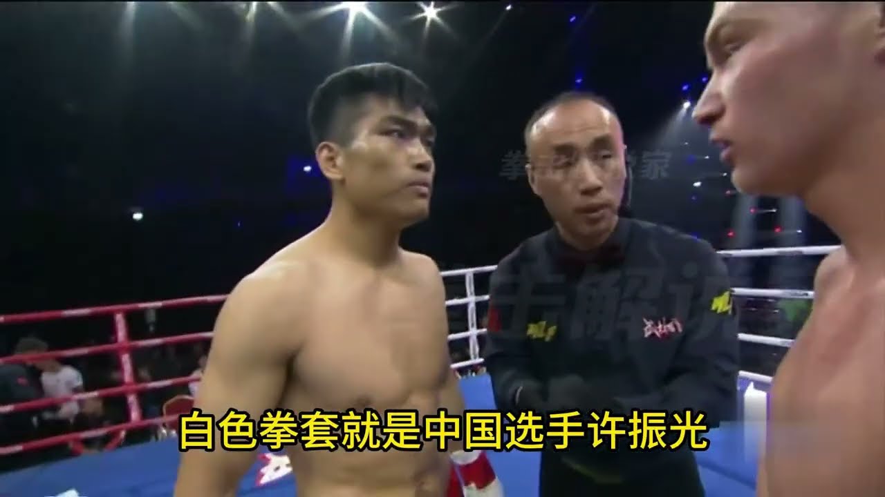 中國選手全程碾壓三回合，暴揍67勝狠人，最後結局令觀眾唏噓#boxing #拳擊 #搏擊 #散打 #拳擊比賽 #格鬥