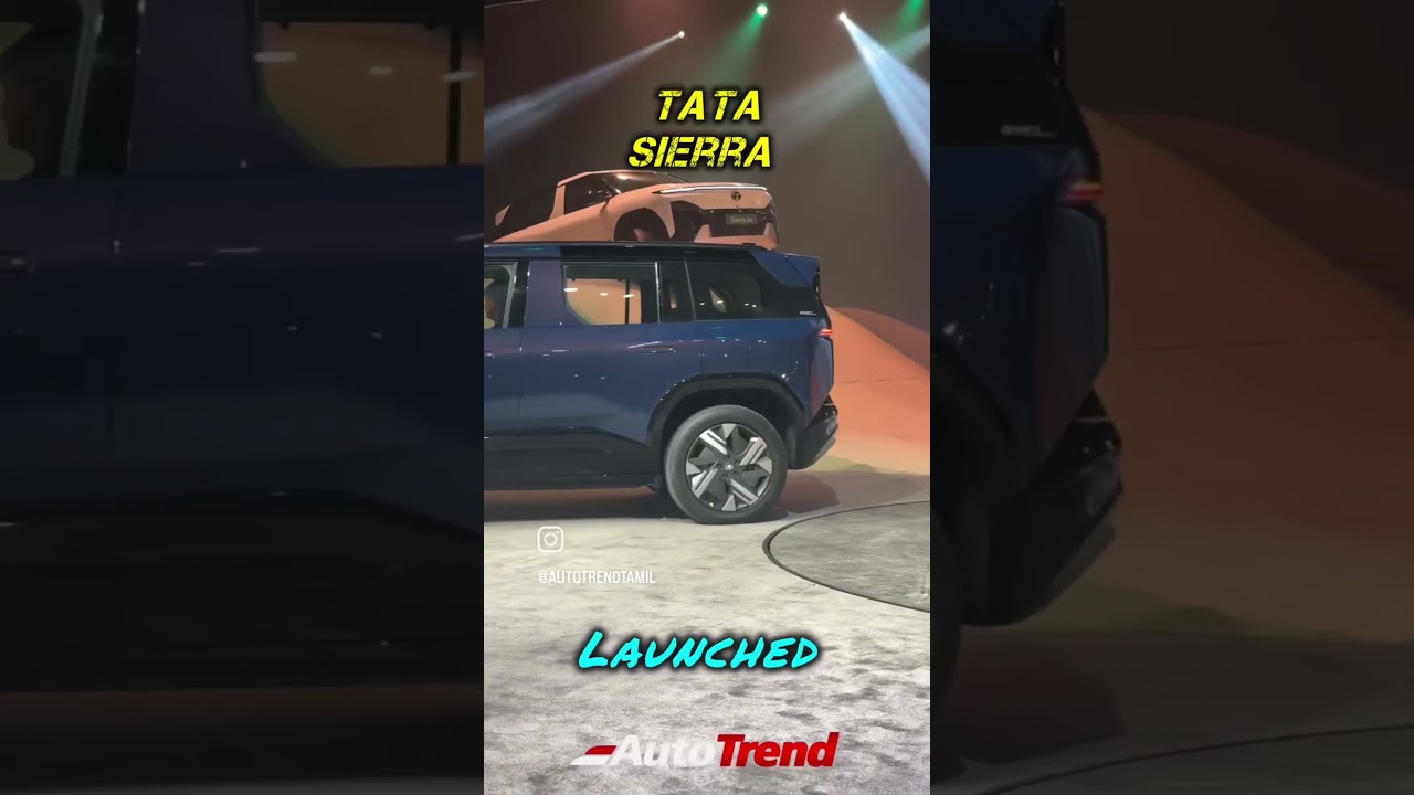 LAUNCHED: Tata Sierra.ev Starts at ₹18.79 Lakhs! 🚀