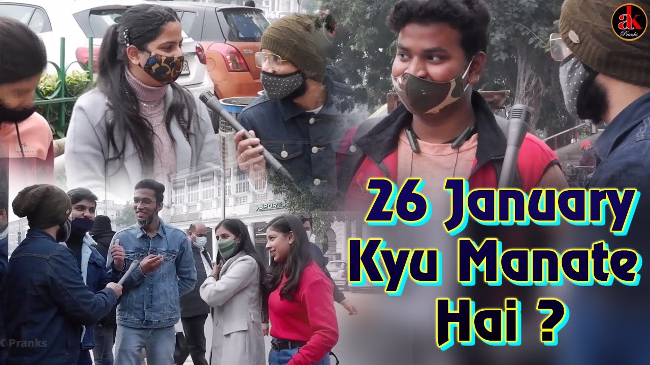 26 January Kyu Manate Hai ? (Big Shame) - People Funny Answer 2021 - Ak Pranks