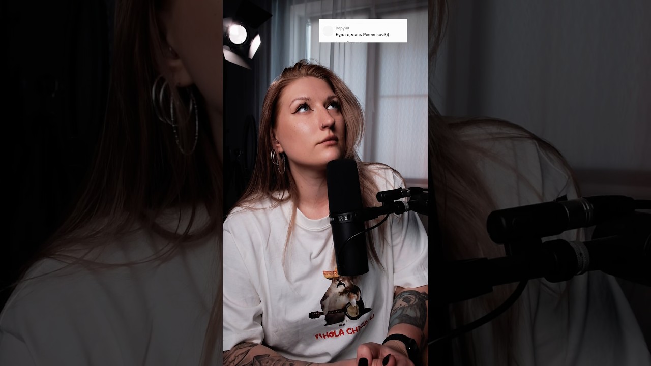 Когда я стану кошкой🐈#music #toriva #song #музыка #фабриказвезд