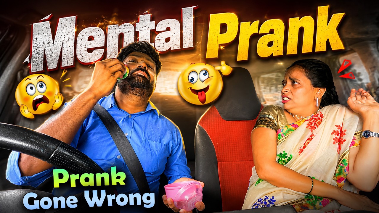 Mental Prank🥳😂ಮೆಂಟಲ್ ಪ್ರಾಂಕ್ I Tharle car I Kannada Car Prank I Prank Video I Car Comedy I