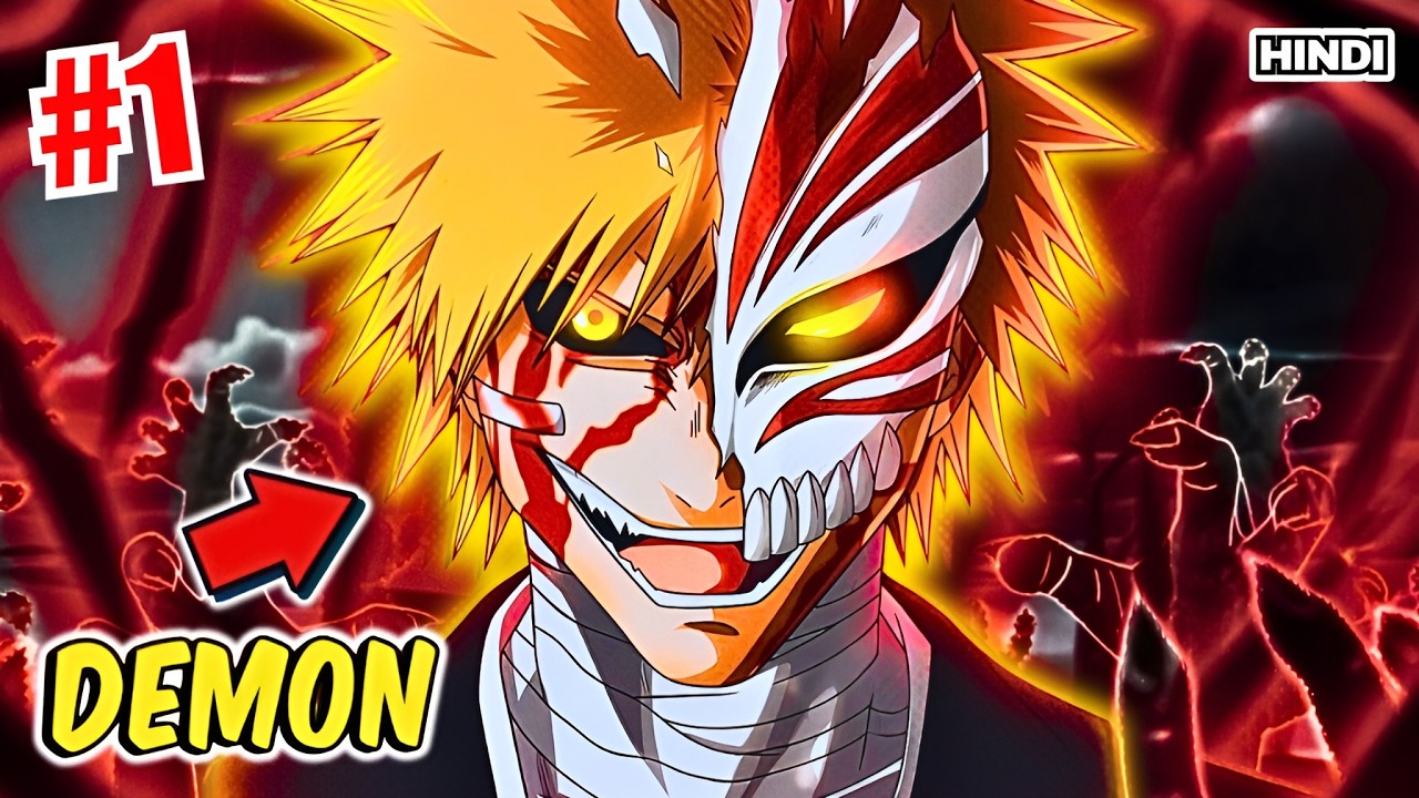 (1) Ordinary Boy Accidently Awakens Soul Reaper Powers Inside of Him Explained in Hindi