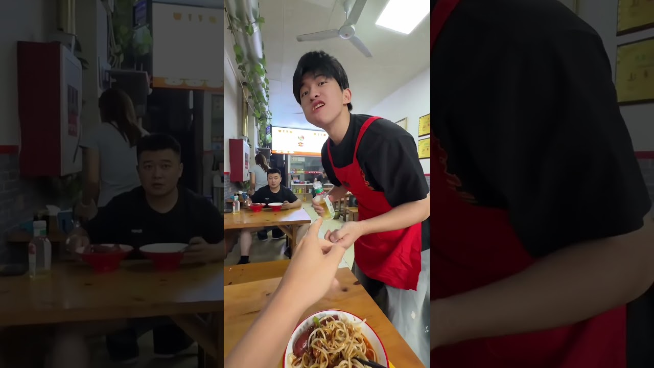 Waiter Friend Surprised Everyone