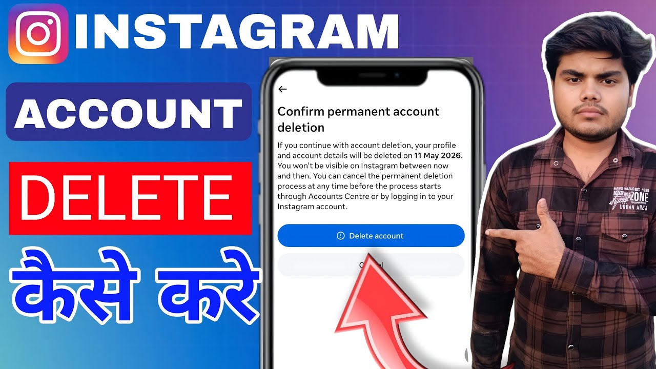 instagram account delete kaise kare permanently | instagram id delete kaise kare  ✅ instagram delete