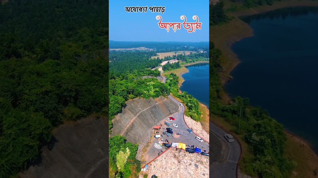 Ajodhya #djiosmoactio #drone #purulia