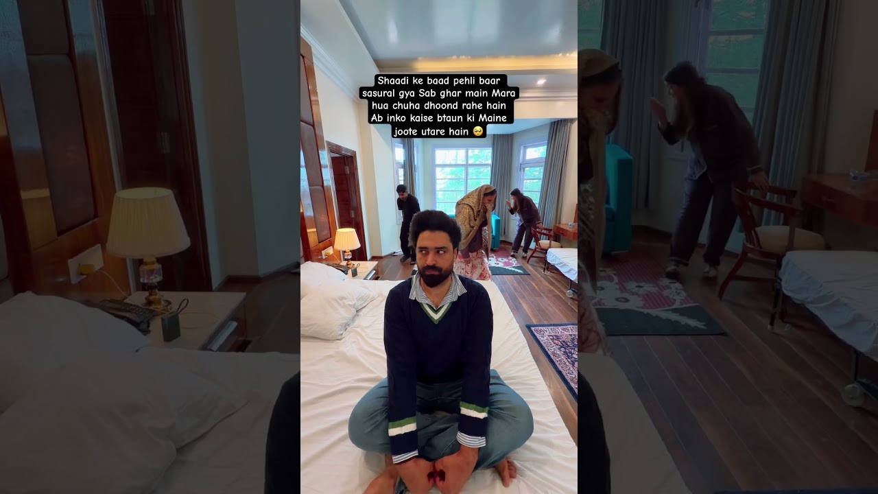 Damad Ji 😜 #comedy #restykamboj #nehabagga