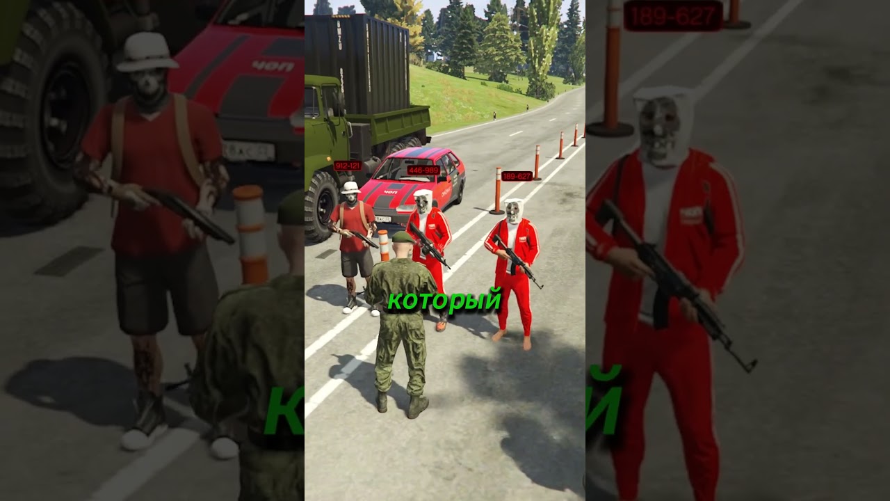 Бандиты перевозили армейский груз! Но наткнулись на перекрытие! | GTA 5 RMRP - ПАТРИКИ  #gta5rp