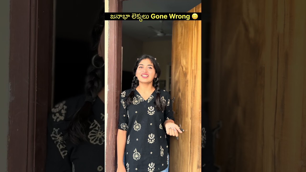 Last one 😆 #comedy #jokebox #funny #comedyshorts #ytshorts #jokes #jokesvideo