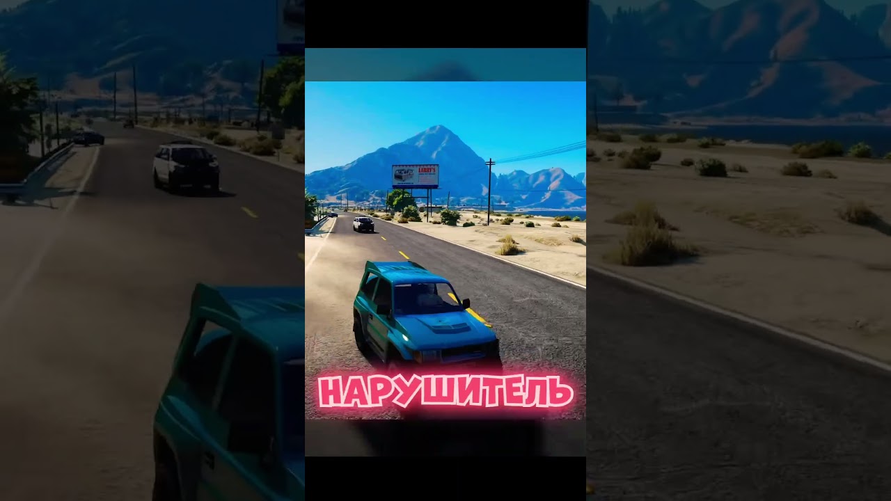 Промокод - olegha77 | Gta 5 Majestic RP #gta #gtarp #roleplay #модыгта5 #гта #развитиянагта5рп