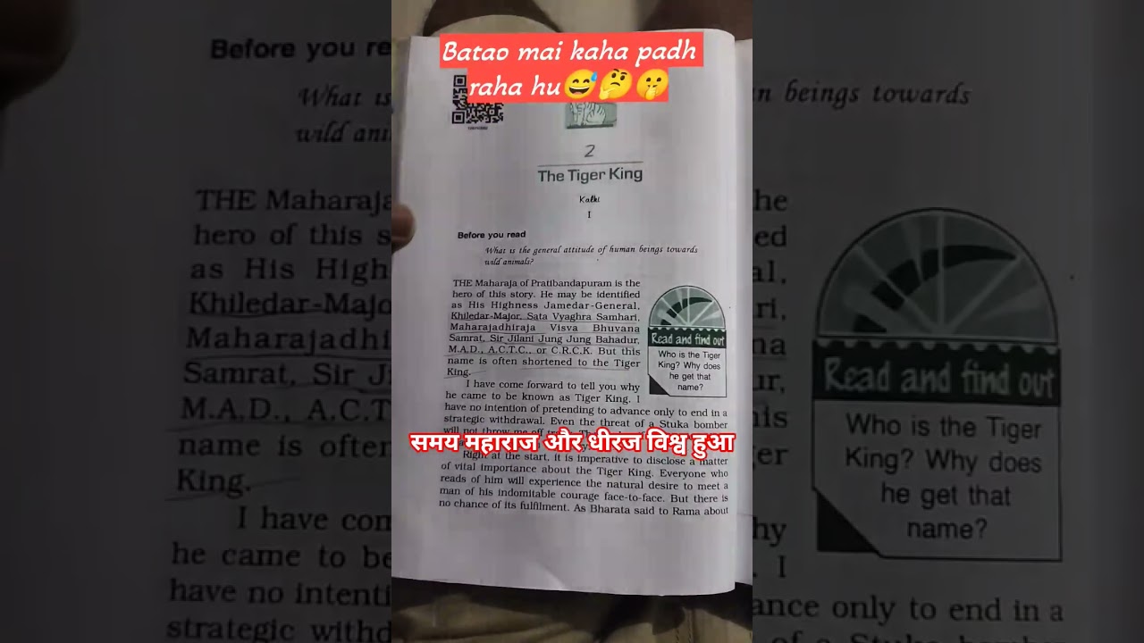 Guys aaj batao meri awaaz kaisi hai???