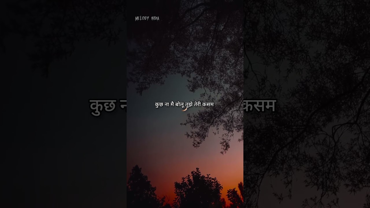 अपनी आवाज में गाएं 🎙️ || Chunari chunari 🥀😍 ||#shorts #lyrics #singing #fyp