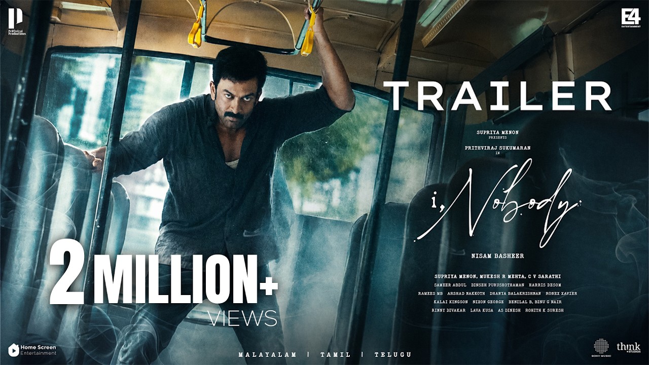 I,Nobody Trailer - Malayalam| Prithviraj Sukumaran| Parvathy Thiruvothu| Nisam Basheer| Jakes Bejoy