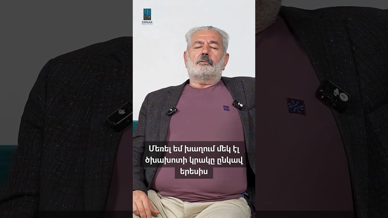 Մեռել եմ խաղում մեկ էլ ծխախոտի կրակը ընկավ երեսիս  #animation  #memes  #comedy