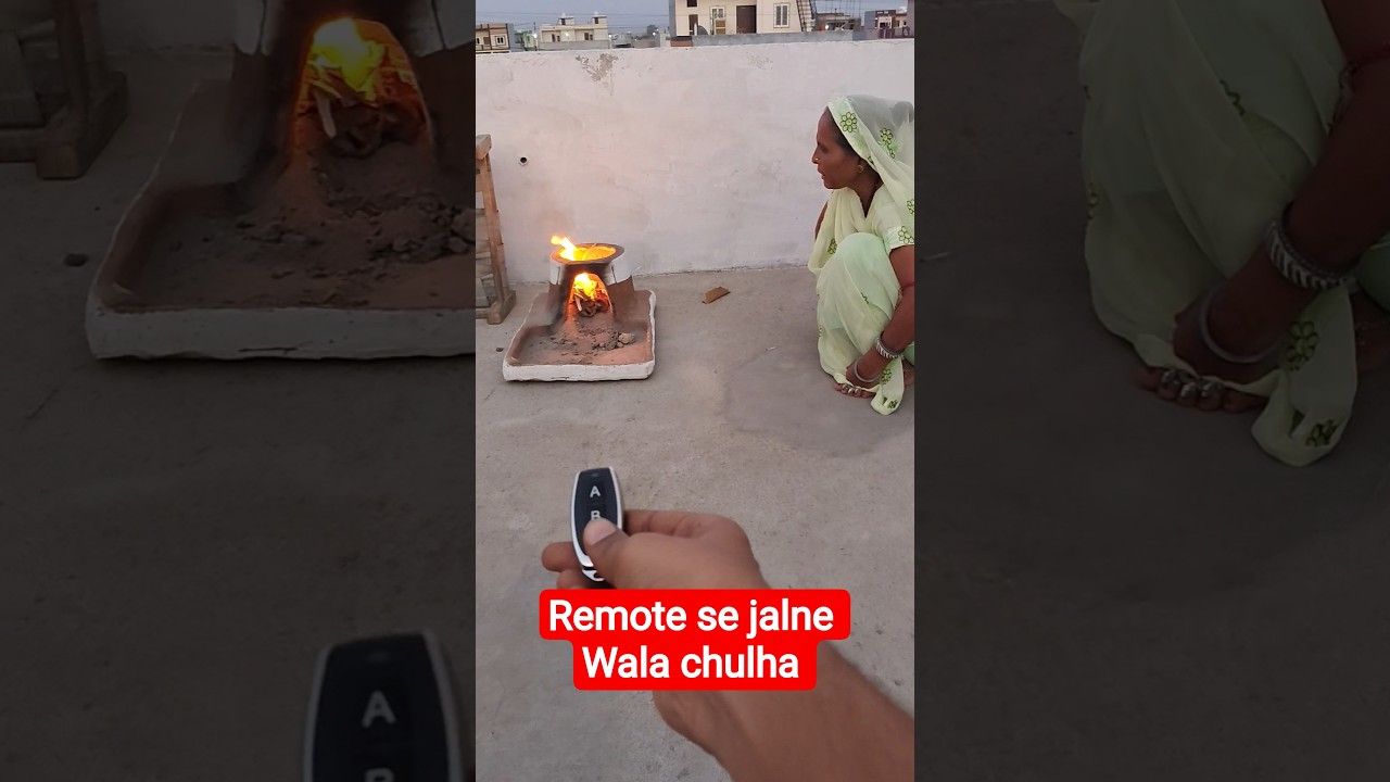 Remote Dabaya Aur Chulha Jal Gaya 😱🔥 #shorts