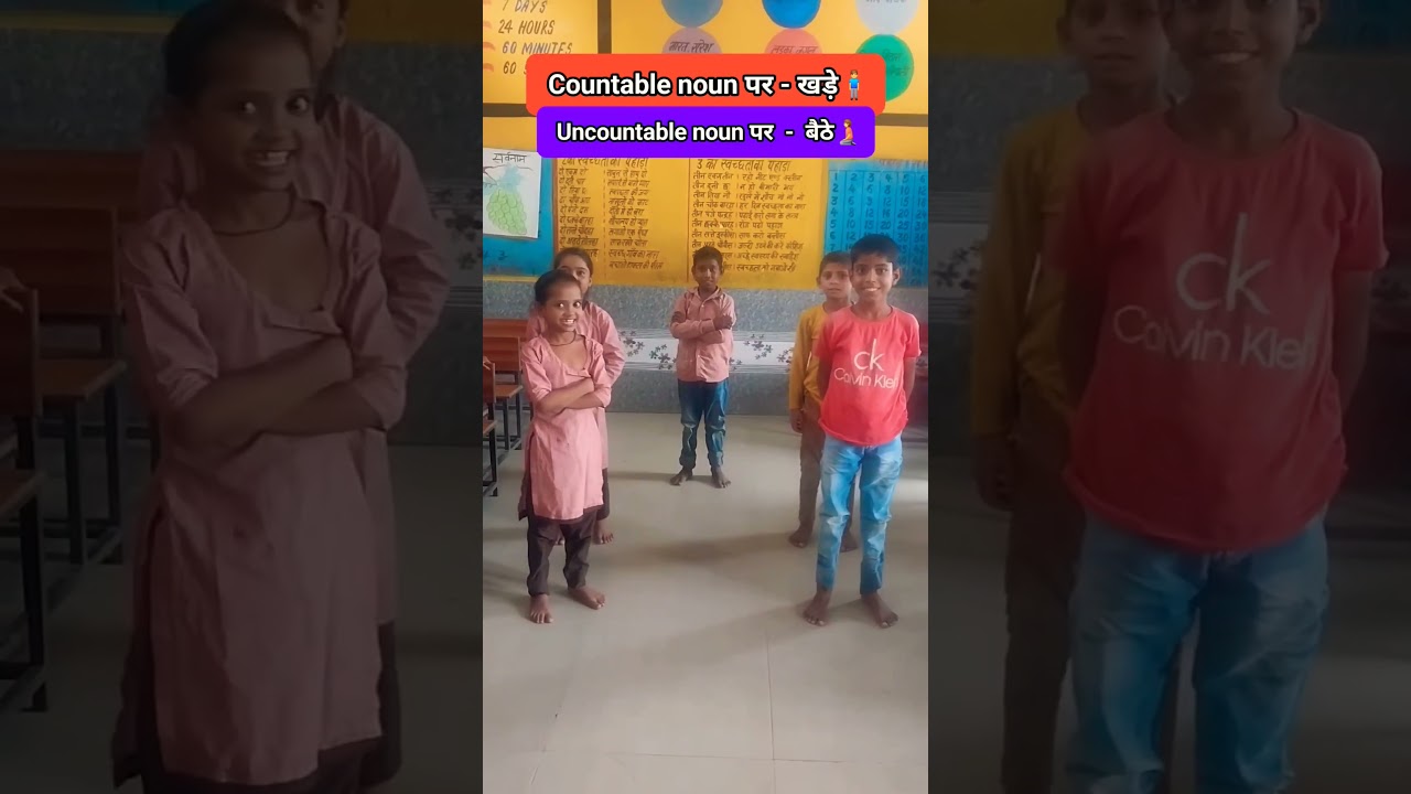 Countable/Uncountable noun #viralvideo #school #education