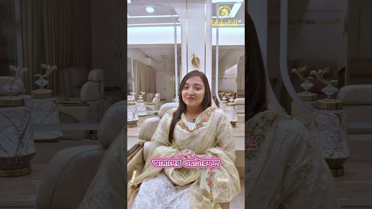 ✨ চুল পড়া নিয়ে আর চিন্তা নয়! ✨