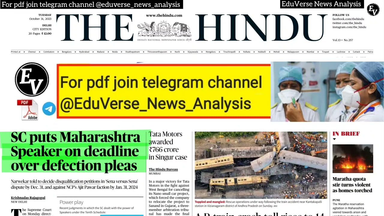 31 October 2023 | THE HINDU NEWSPAPER ANALYSIS ll 31 October 2023 Current Affairs Editorial Analysis