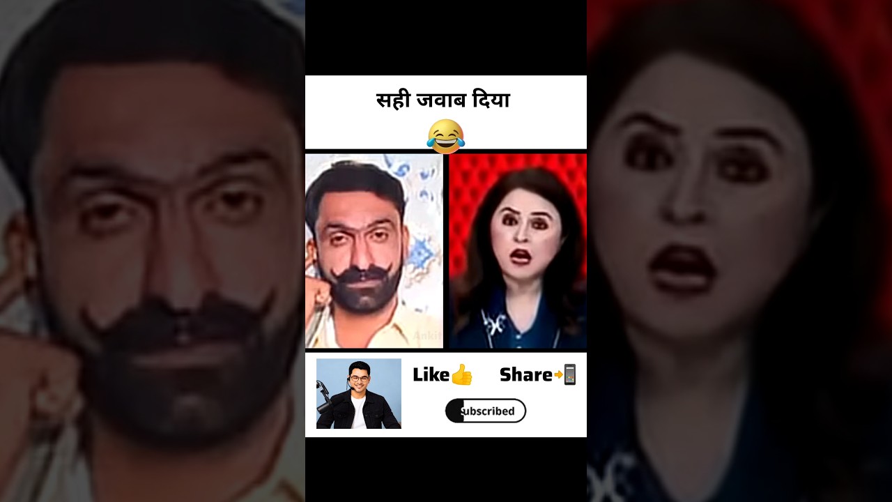 गोदी एंकर हो गई शांत 😅 #shorts #funny #godimedia #reaction