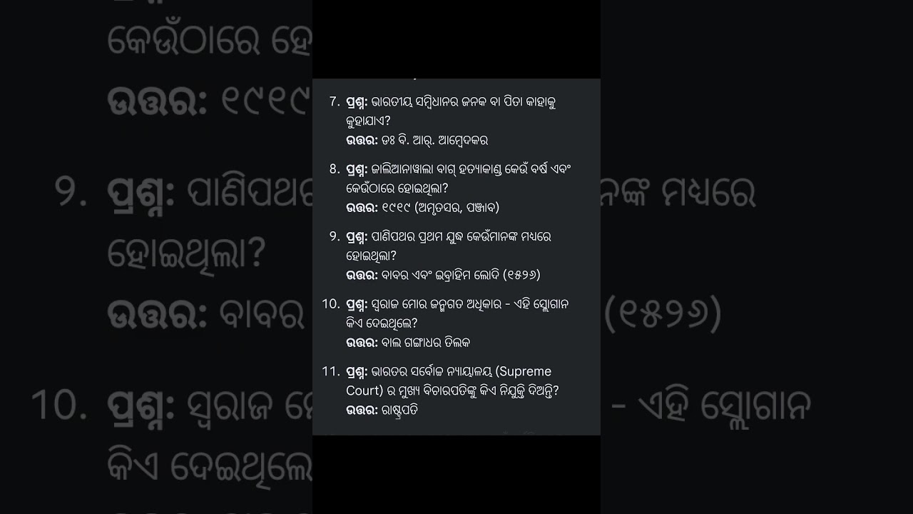 #song #foryou #viral