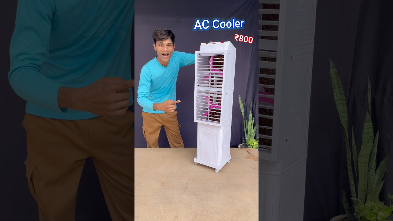 Air Cooler kaise banaye | cooler making
