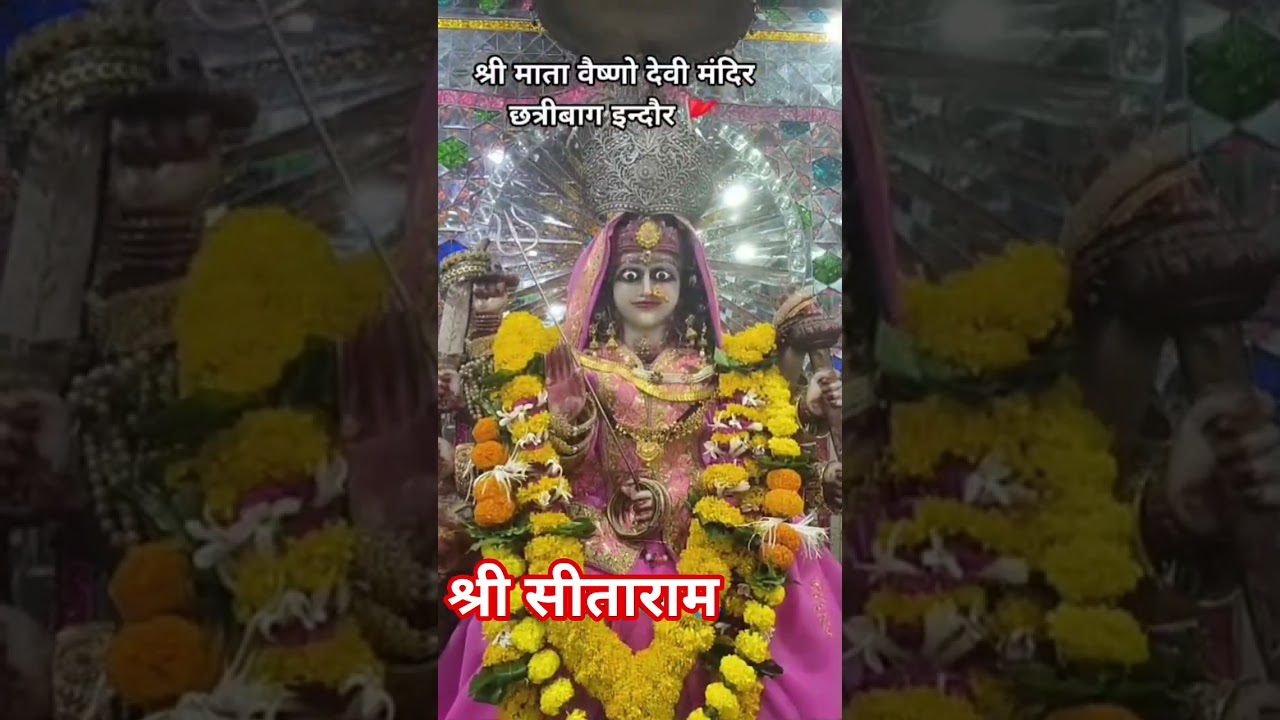#writerbaba #राइटरबाबा #yt #ram #song #youtube #love #video #vlog #travel #nature #bhaktisong