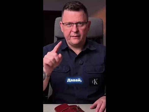 Сколько денег ты теряешь на продажах каждый месяц?