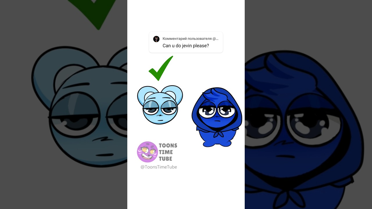 Dam Dam Diri Diri meme l Jevin 💙 #animation #sprunki