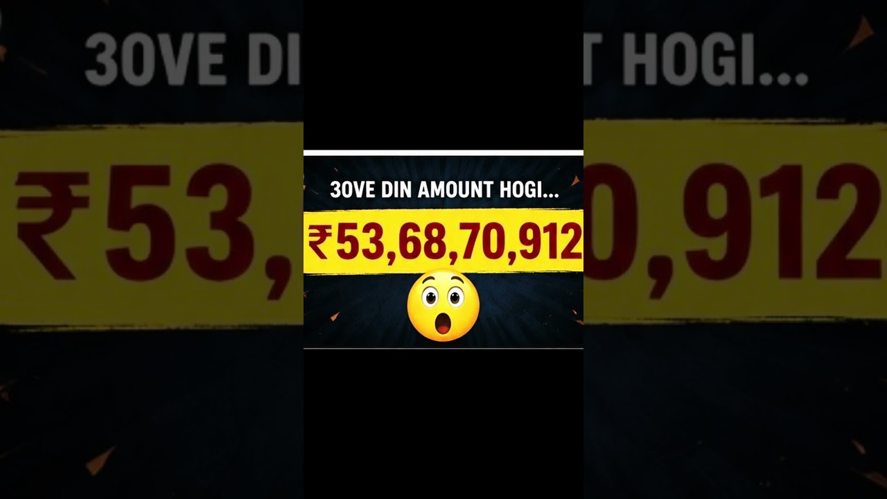 So what will you choose 😍?? Rs 1 jonhar roj double hoga 30 din tak ya fir 1 carore Rs #maths #exam