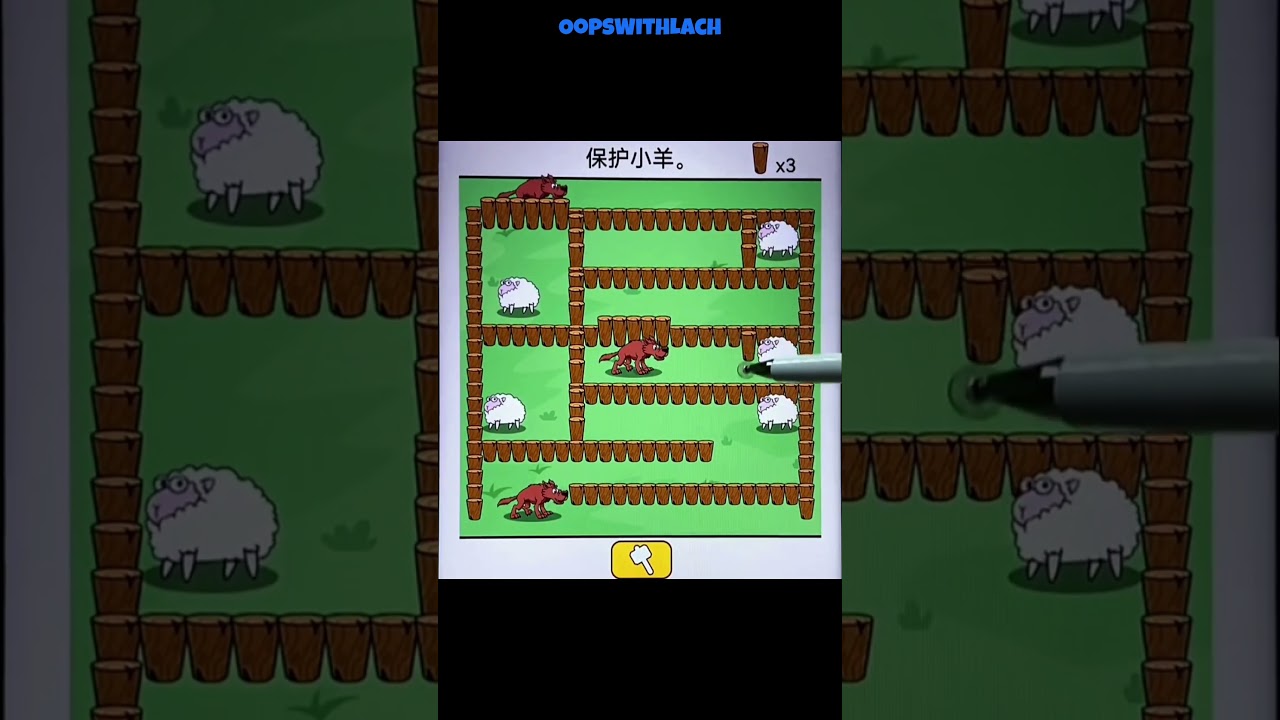 Protect the lamb #shorts #gaming #viral