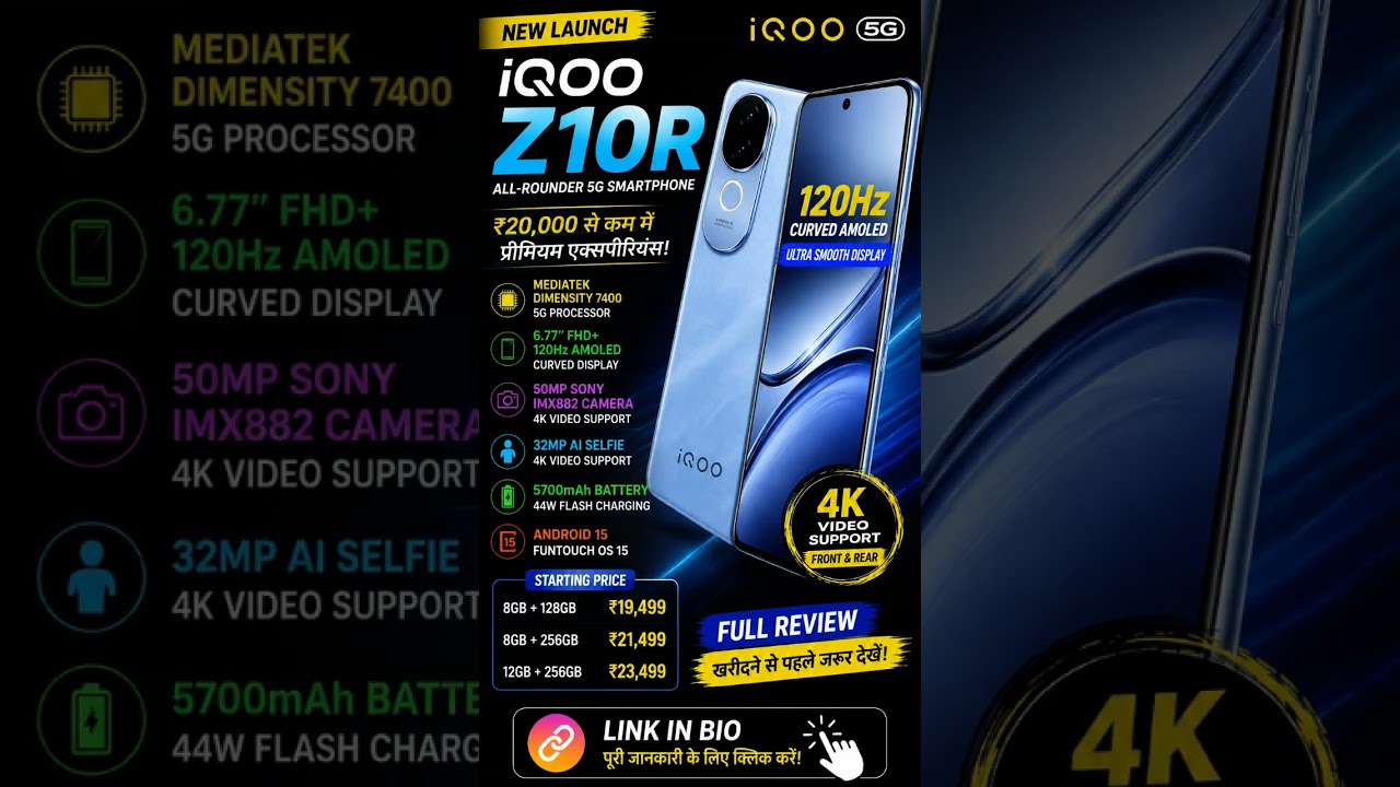 iQOO z10r review || link in discussion || #newphone #smartphone #tech #mobile #gaming #iqoo