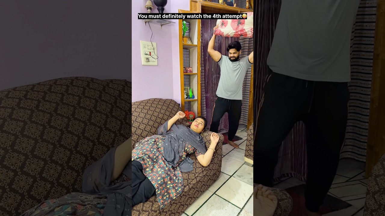 You must definitely watch the 4th attempt🤪#youtubeshorts #viralvideo #shorts #funnyshorts #couple