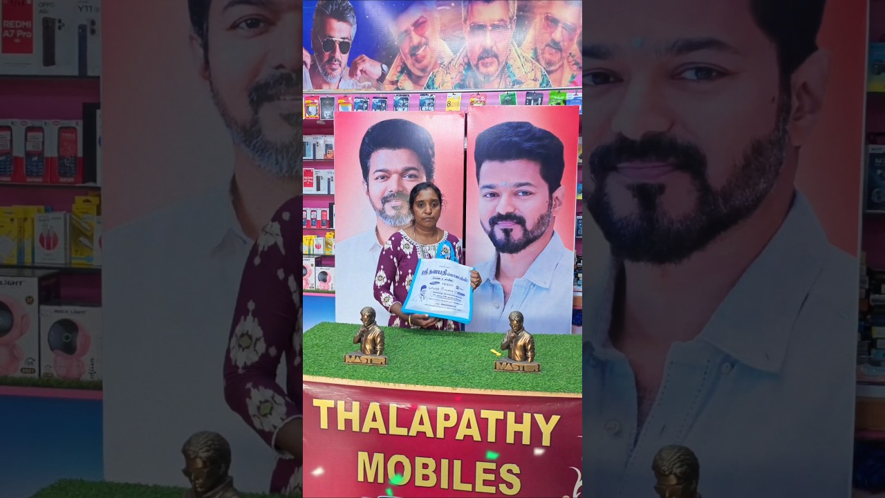 Thalapathy Mobiles 💯 Best Mobile Shop 😍 #thalapathy thalapathymobiles #tvk #thalapathyshop #akfans