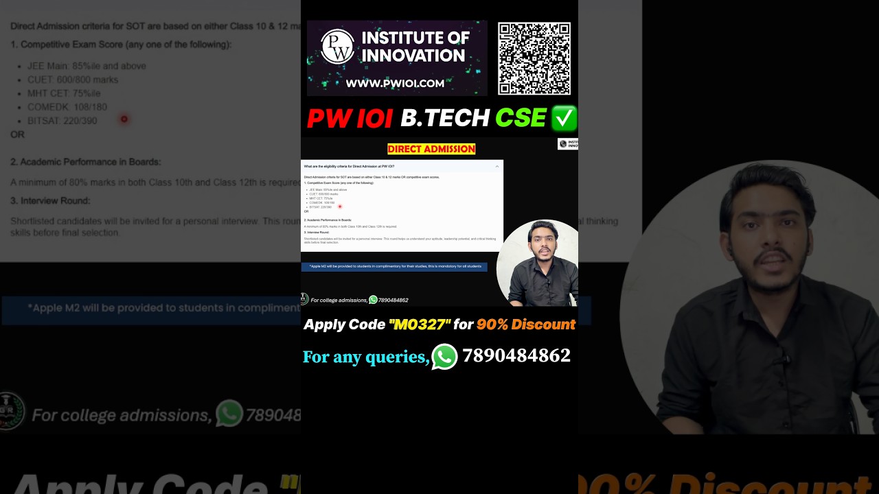 🚨PW IOI Direct Admission✅ | PW Institute of Innovation B.Tech CSE | PW IoI College Review