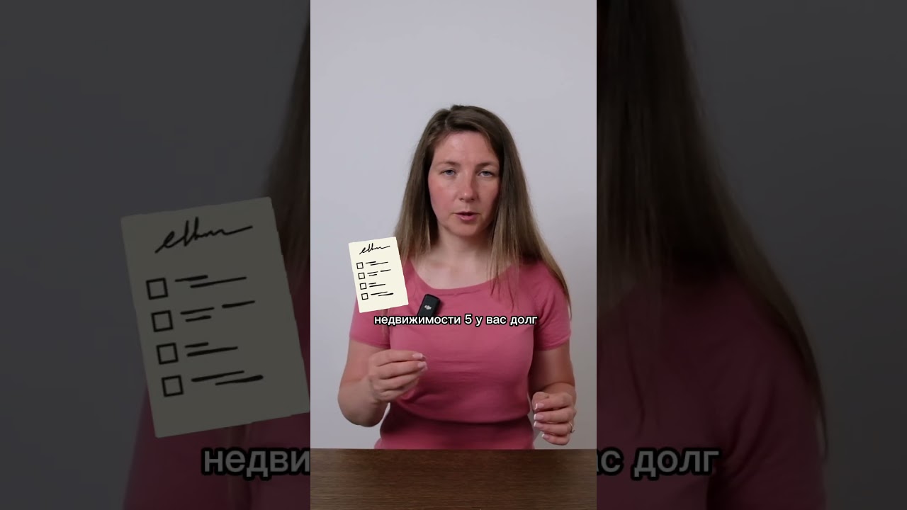 Как правильно рассчитать доходность актива?  #финансовоемышление #капитал