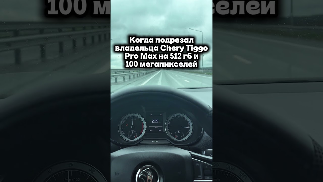 Бежит, бежит 😄😄😄
