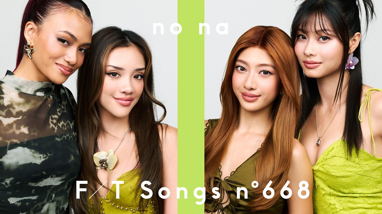 no na - rollerblade / THE FIRST TAKE