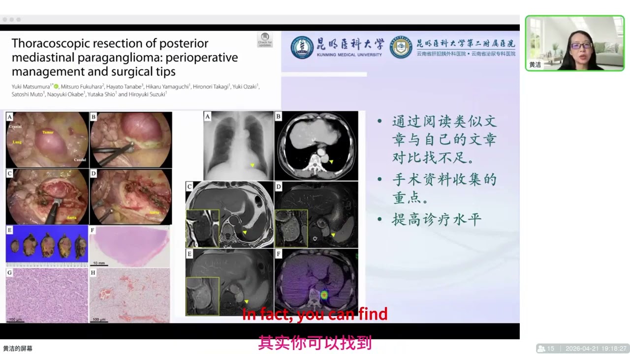The Clinician's Second Career: Transforming Routine Clinical Practiceinto Publishable Research