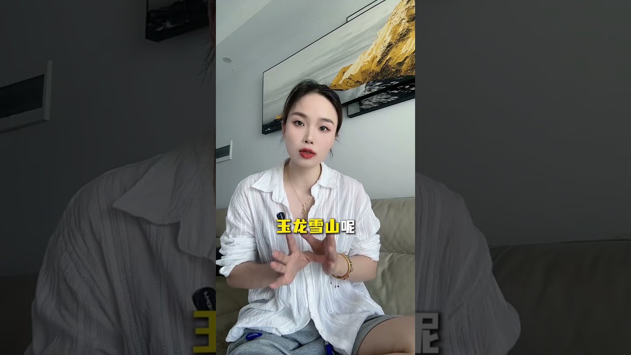 Oops! I Visited Yunnan & Forgot My Clothing! Yunnan TravelFail