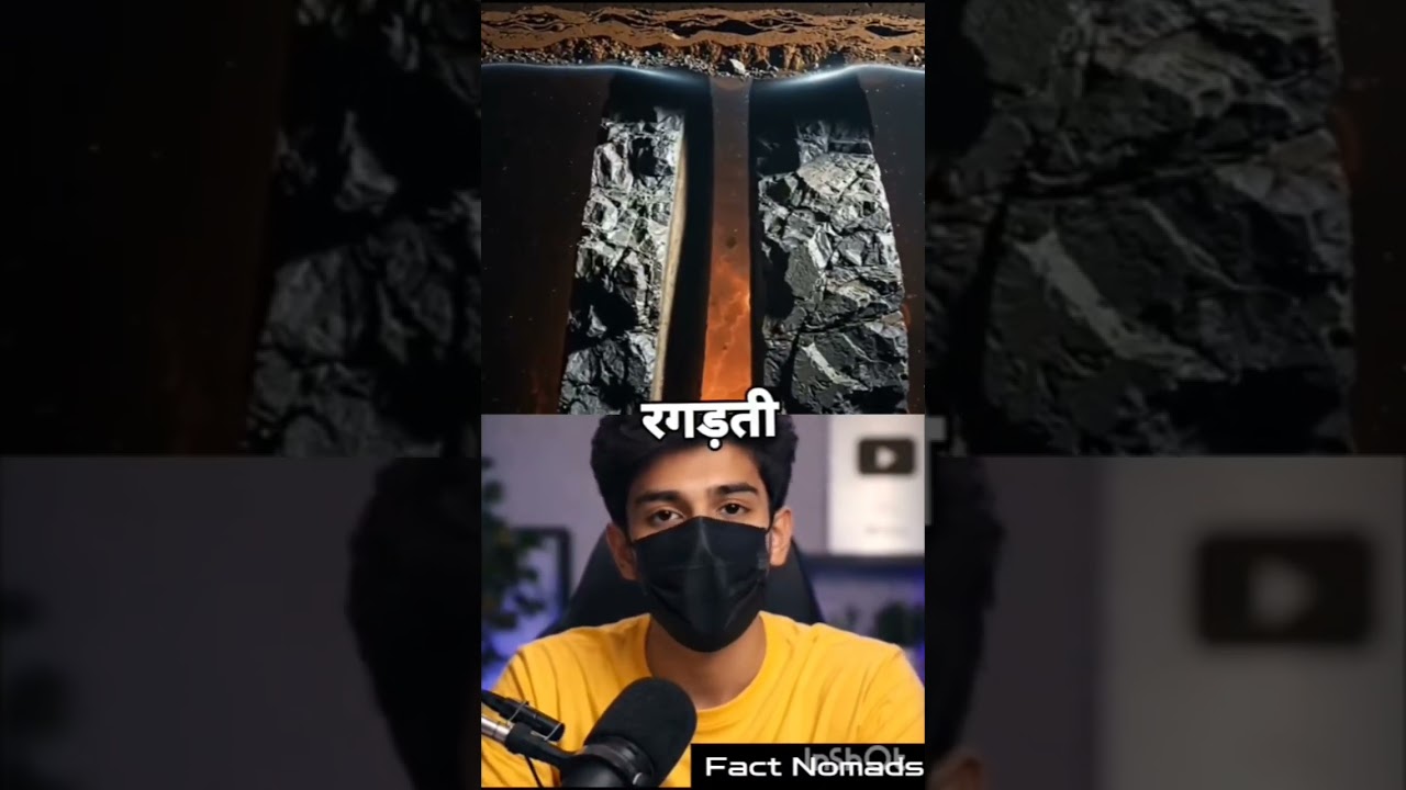 Earthquake Facts in Hindi | भूकंप के पीछे का विज्ञान