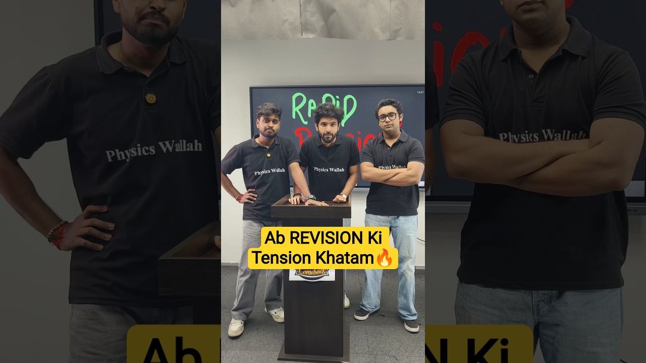 Revision Ki Tension Khatam🔥 #class9