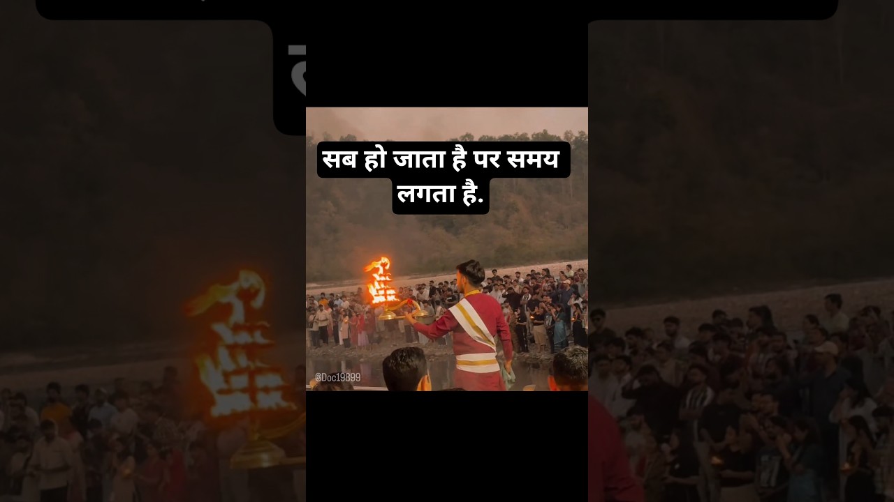 This Video Will Instantly Calm Your Mind ❤️ #shorts #viral #trending #youtubeshorts#spirituality#fyp