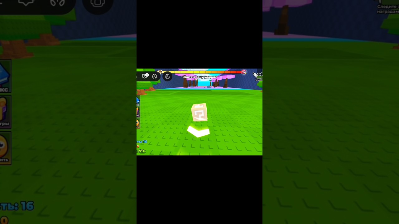 Roblox power 🔥 #roblox #gaming #robloxshorts #robloxedit #shorts #roblox #subscribe #mrbeast #edit